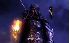 萧炎斗尊升斗圣过程