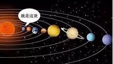 代表水的卦象是什么