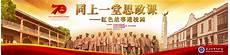 课程思政的具体内涵