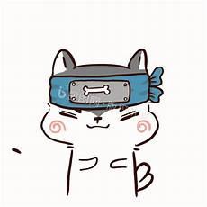 拜拜就拜拜完整版颤音