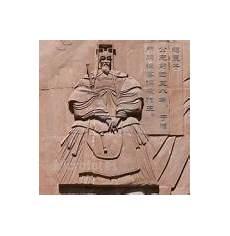 三国杀赵襄扶汗能变什么武将