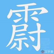 新版葫芦娃 新葫芦娃