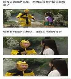为了吃饱我嫁给了暴君tt