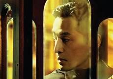 周泽楷x你分手