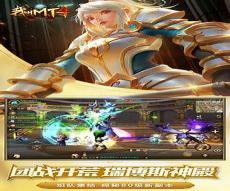 我叫mt4猎人天赋铭文