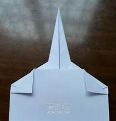 爱心盒子怎么折最简单