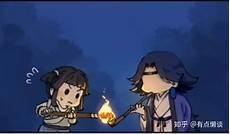 罗小黑战记君清